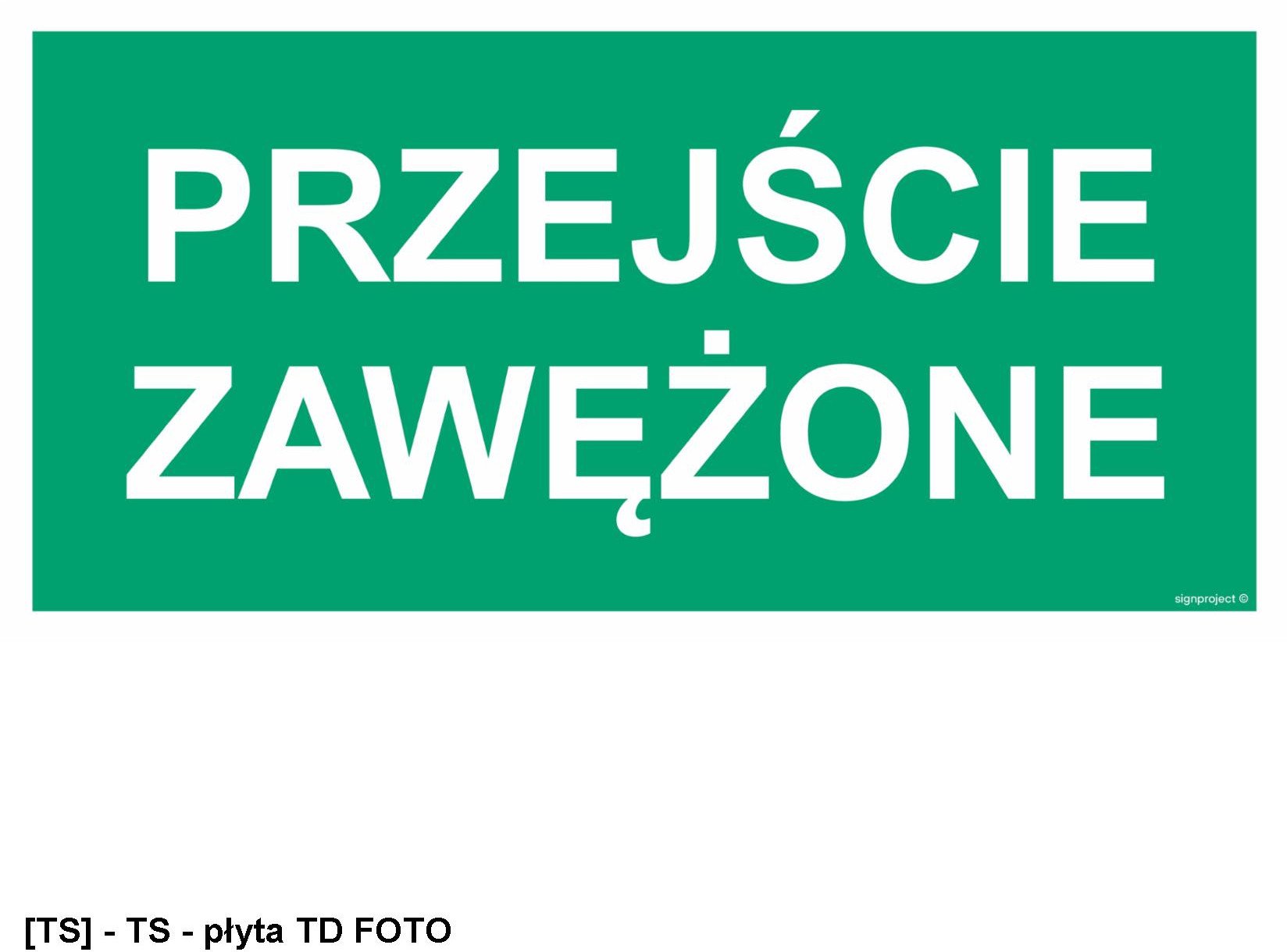 AC038 - Przejście zawężone 200x100
