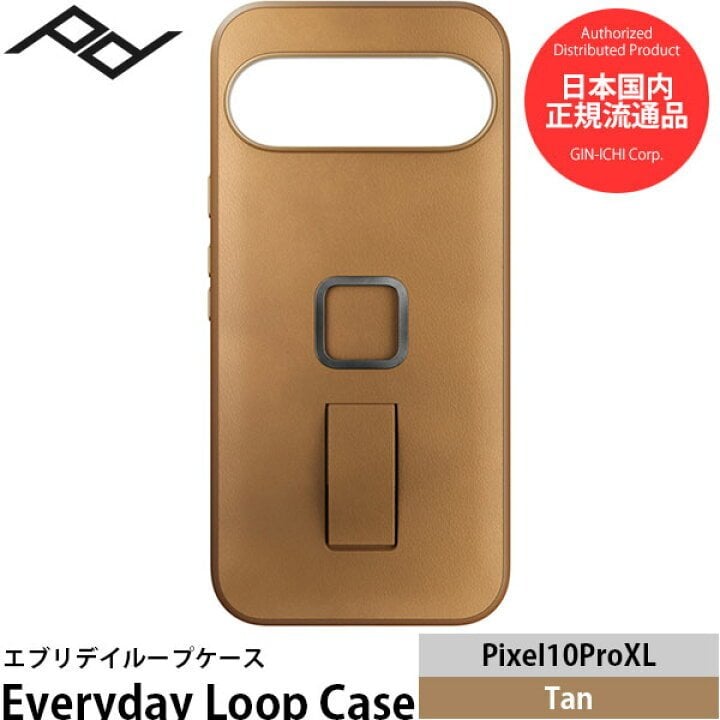 Peak Design Mobile Everyday Loop Case Pixel 10 Pro XL Tan - brązowy