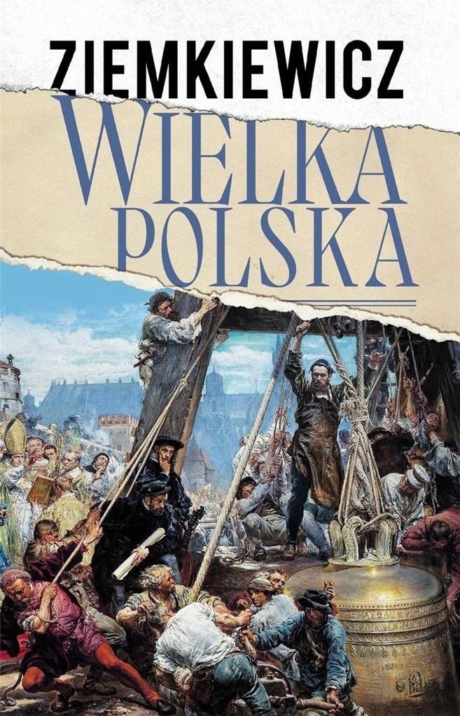 Fabryka Słów Wielka Polska