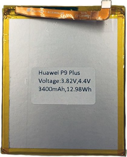 Bateria Extra Digital Baterija Huawei P9 Plus