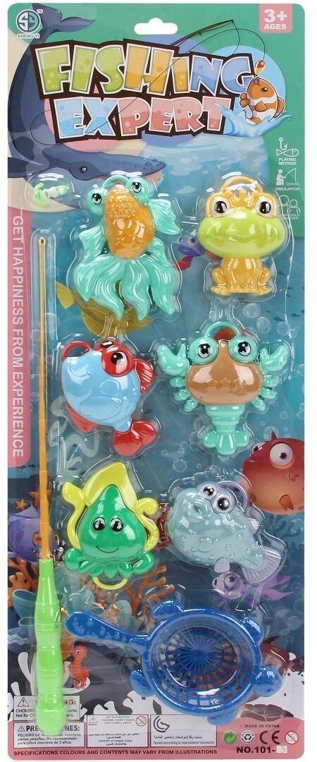 Gra wędka łowienie rybek 8el