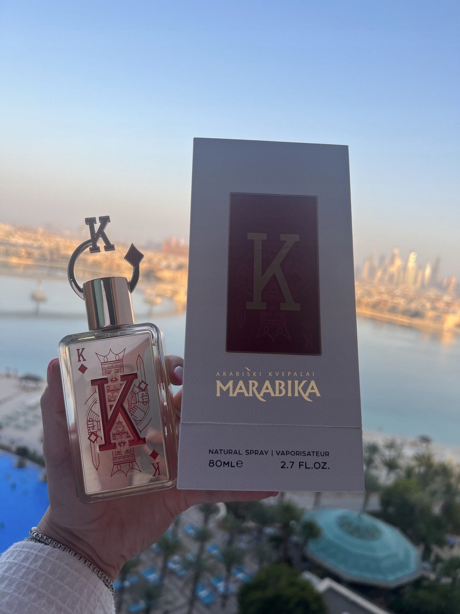 Fragrance World King 80ml kvepalai Unisex EDP