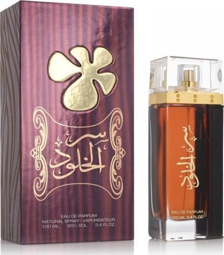 Lattafa Perfumy Unisex Lattafa EDP Ser Al Khulood Brown (100 ml)
