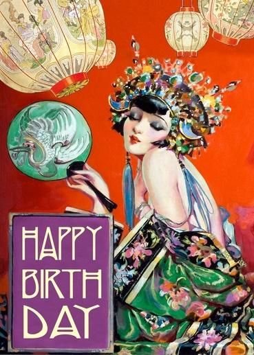 Madame Treacle Karnet B6 z kopertą Urodziny Kobieta z wachlarzem