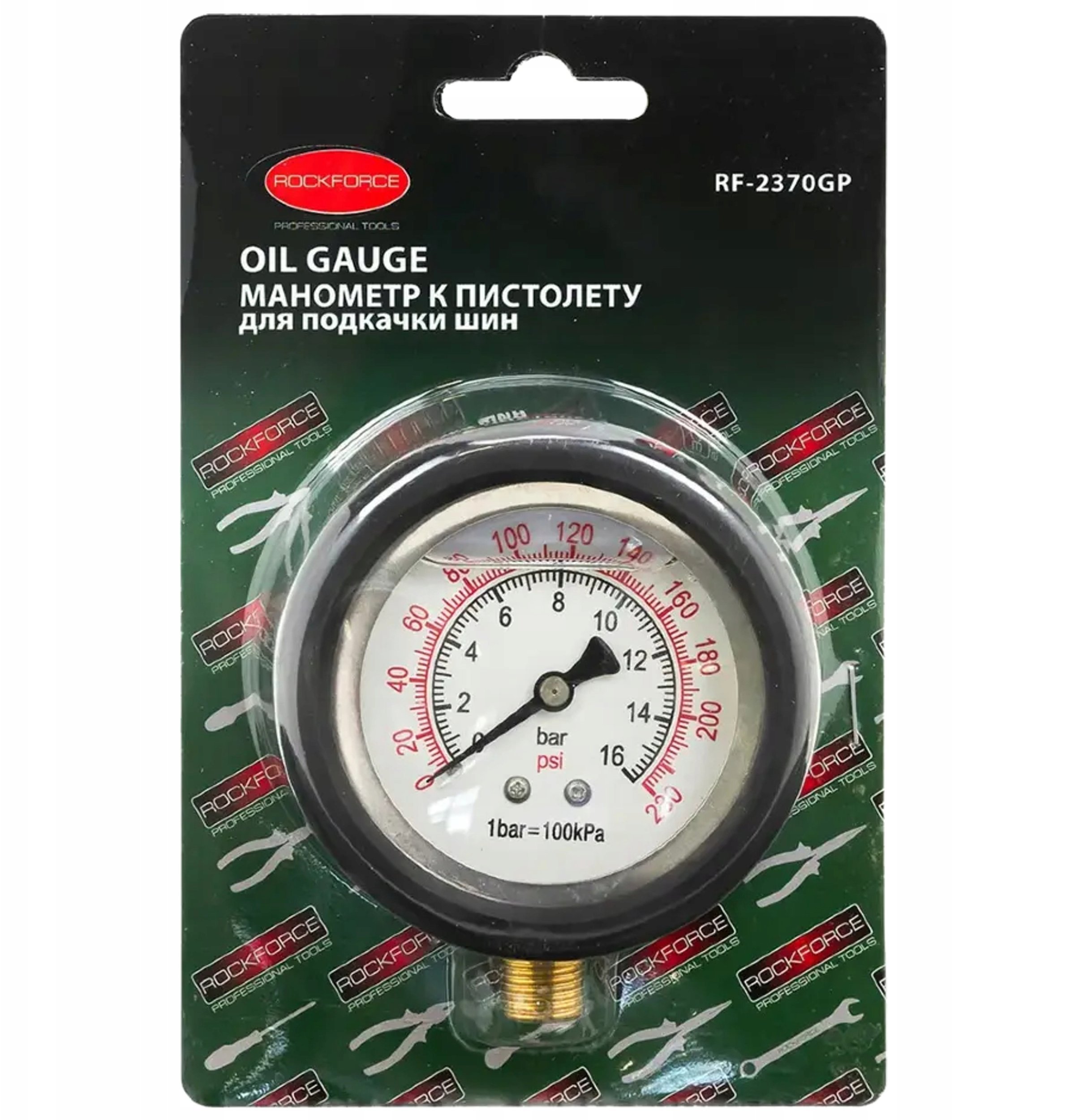 Manometr do opon RF-2370G