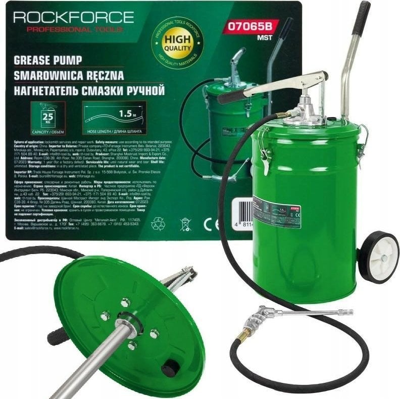 Rockforce Smarownica/towotnica ręczna (25kg)