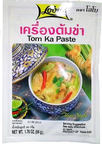 Lobo Pasta Tom Kha 50g - Lobo uniwersalny (193-uniw) - 193-uniw