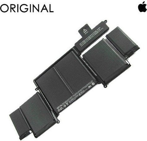 Bateria Extra Digital Nešiojamo kompiuterio baterija skirta A1493, 6330mAh