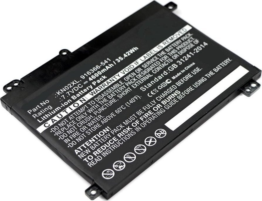 CoreParts Laptop Battery for HP 35Wh