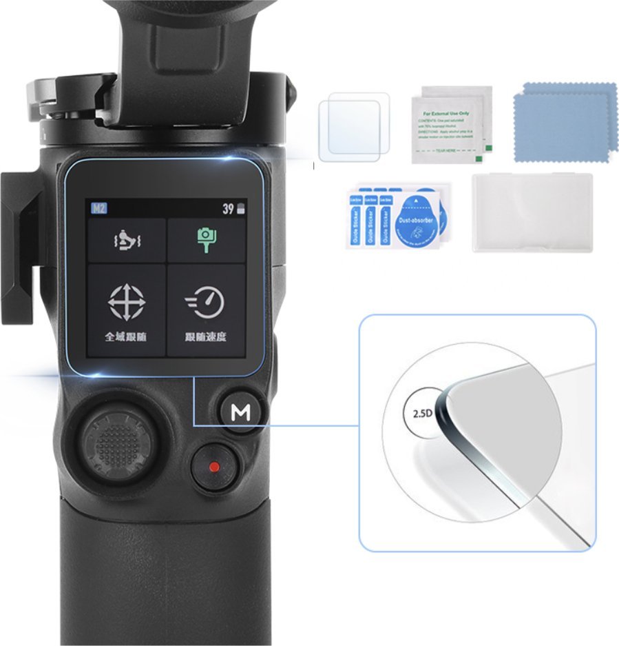 SunnyLife SZKŁO HARTOWANE 9H OCHRONNE 2.5D FOLIA DO DJI RS 3 MINI 2 SZTUKI