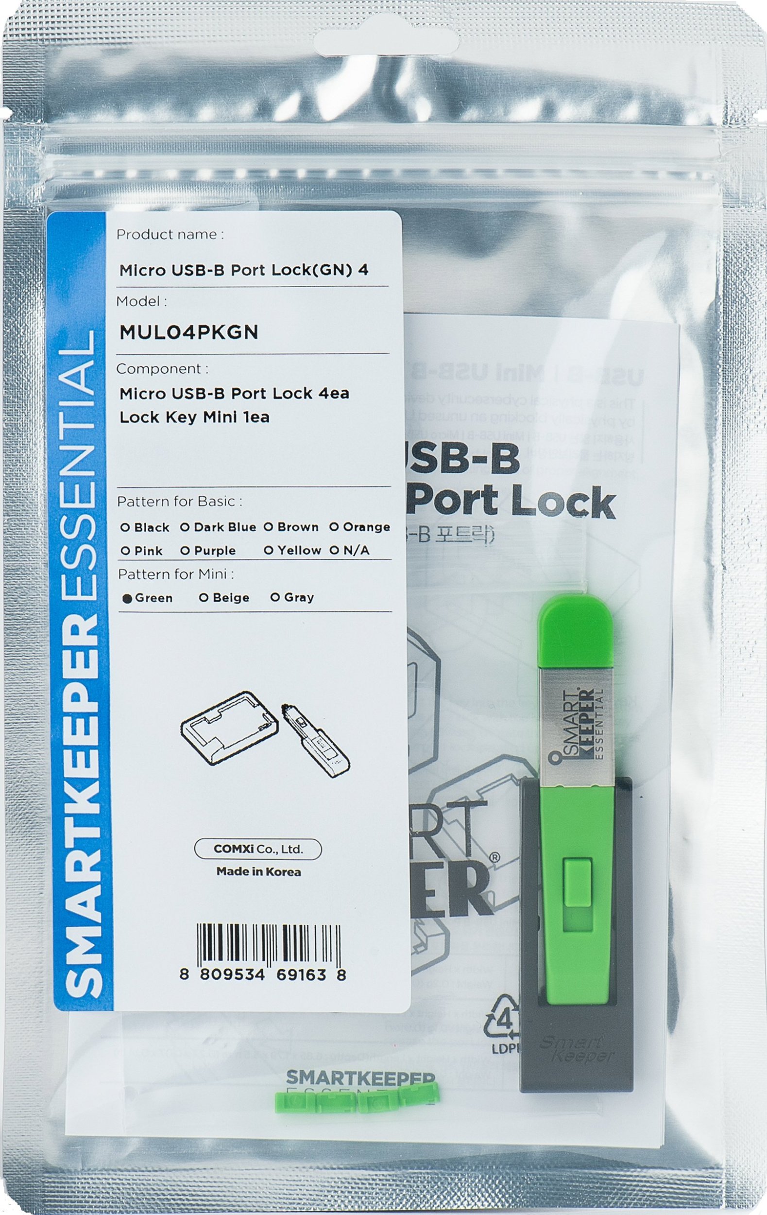 Smartkeeper SmartKeeper Mini "Micro USB-B Port" Blocker grün 4 Stk.+Key