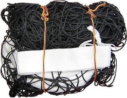 Netex Siatka do siatkówki plażowej czarna uniwersalny