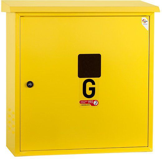 Weba Skrzynka 600x600x250 natynkowa daszek żółta (06-25-0600-41)