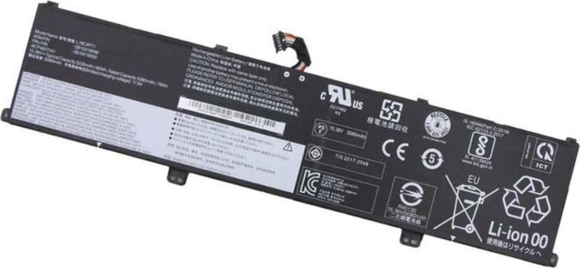 Bateria Lenovo Internal, 4c, 80Wh, LiIon, SMP