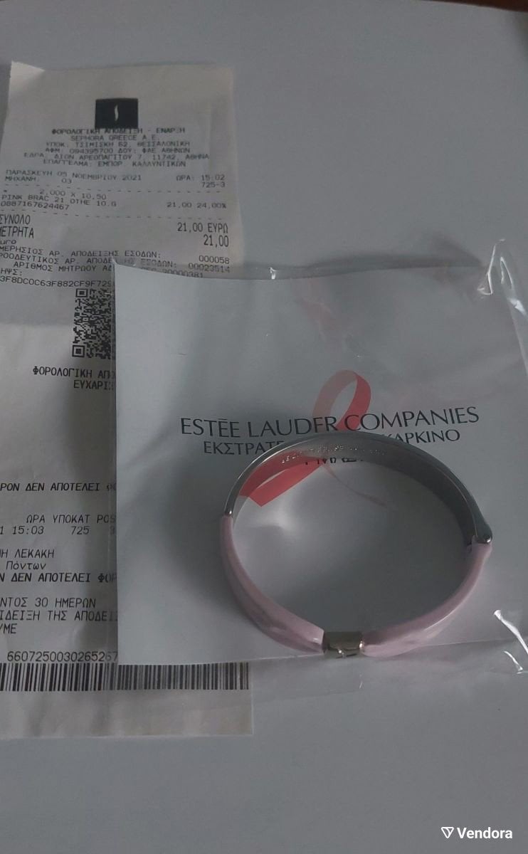 Estee Lauder Estee Lauder, Dukas Collection 2021 - Pink Ribbon, For Breast Cancer Awareness Campaign, Bracelet, Pink, For Women For Women