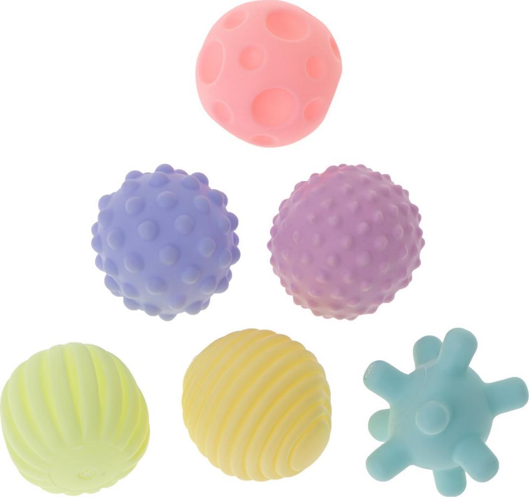 KIK Piłki zabawki sensoryczne korekcyjne zestaw w siatce