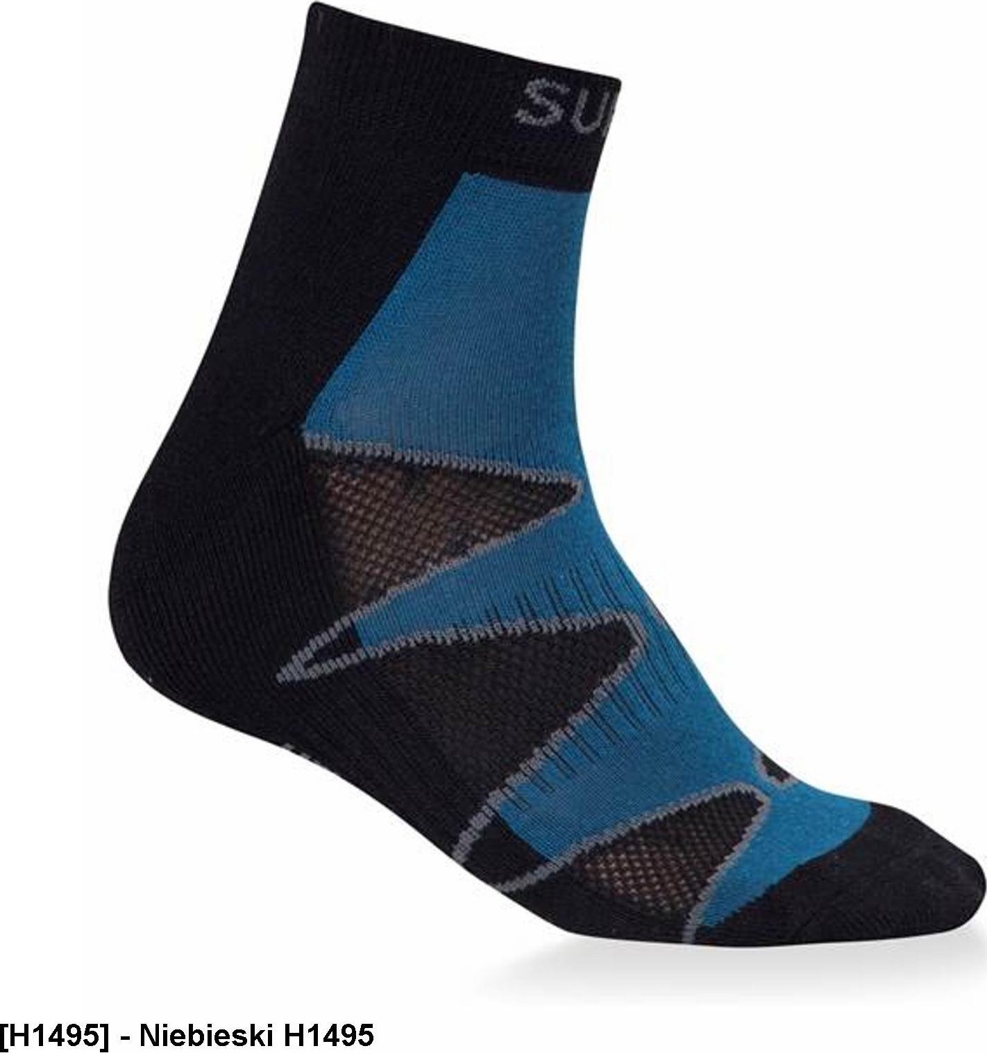 Ardon ARDON SUMMER 46-48