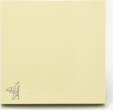 Efapel EFAPEL LOGUS90 KLAWISZ DO ŁĄCZNIKA ZWIERNEGO Z SYMBOLEM POKOJÓWKA KOŚĆ SŁONIOWA 90606 TMF