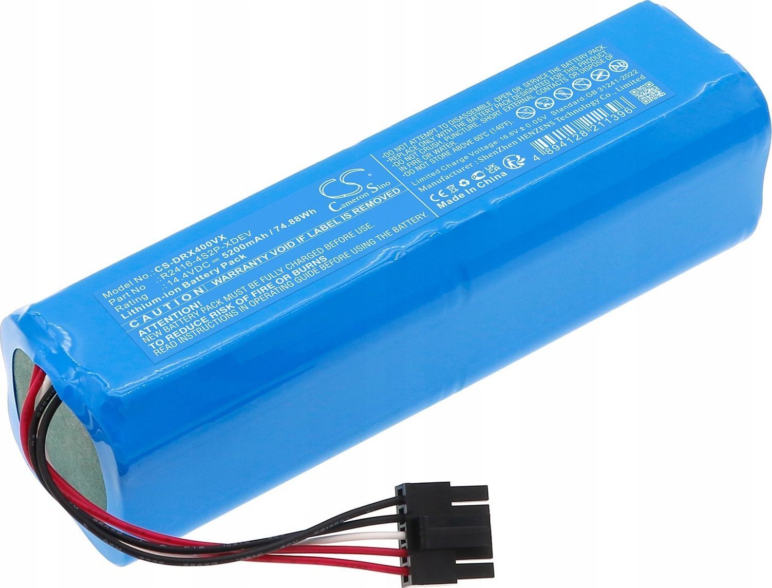 Akumulator Bateria typu R2416-4S2P-XDEV do Dreame X 40 X40 Master RLX73CE / CS-DRX400VX