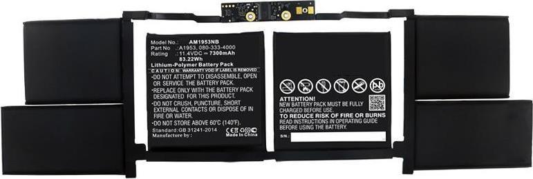 Bateria CoreParts Laptop Battery for Apple