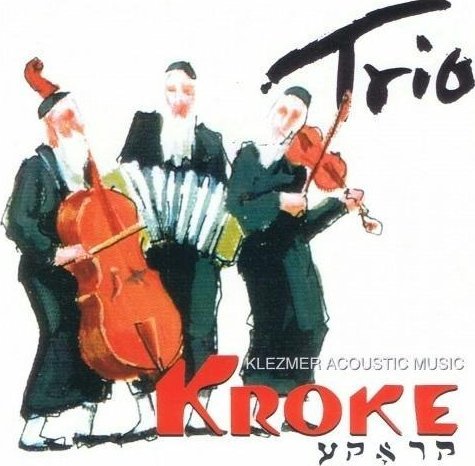 Trio CD