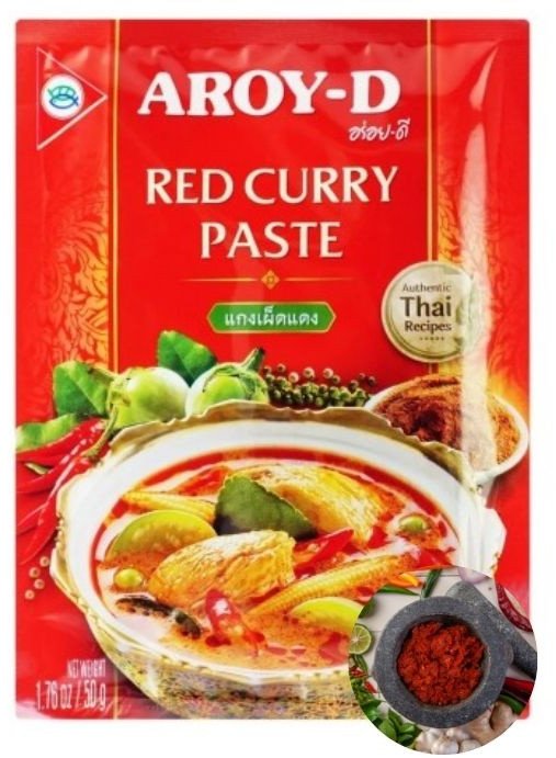 Pasta curry czerwona red przyprawa marynata paste aroy-d 50g