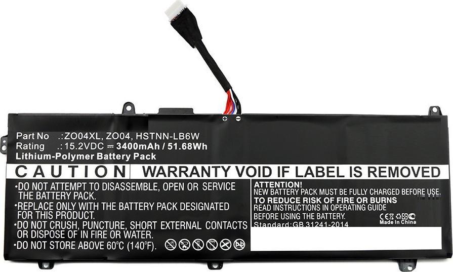 Bateria CoreParts Laptop Battery for HP