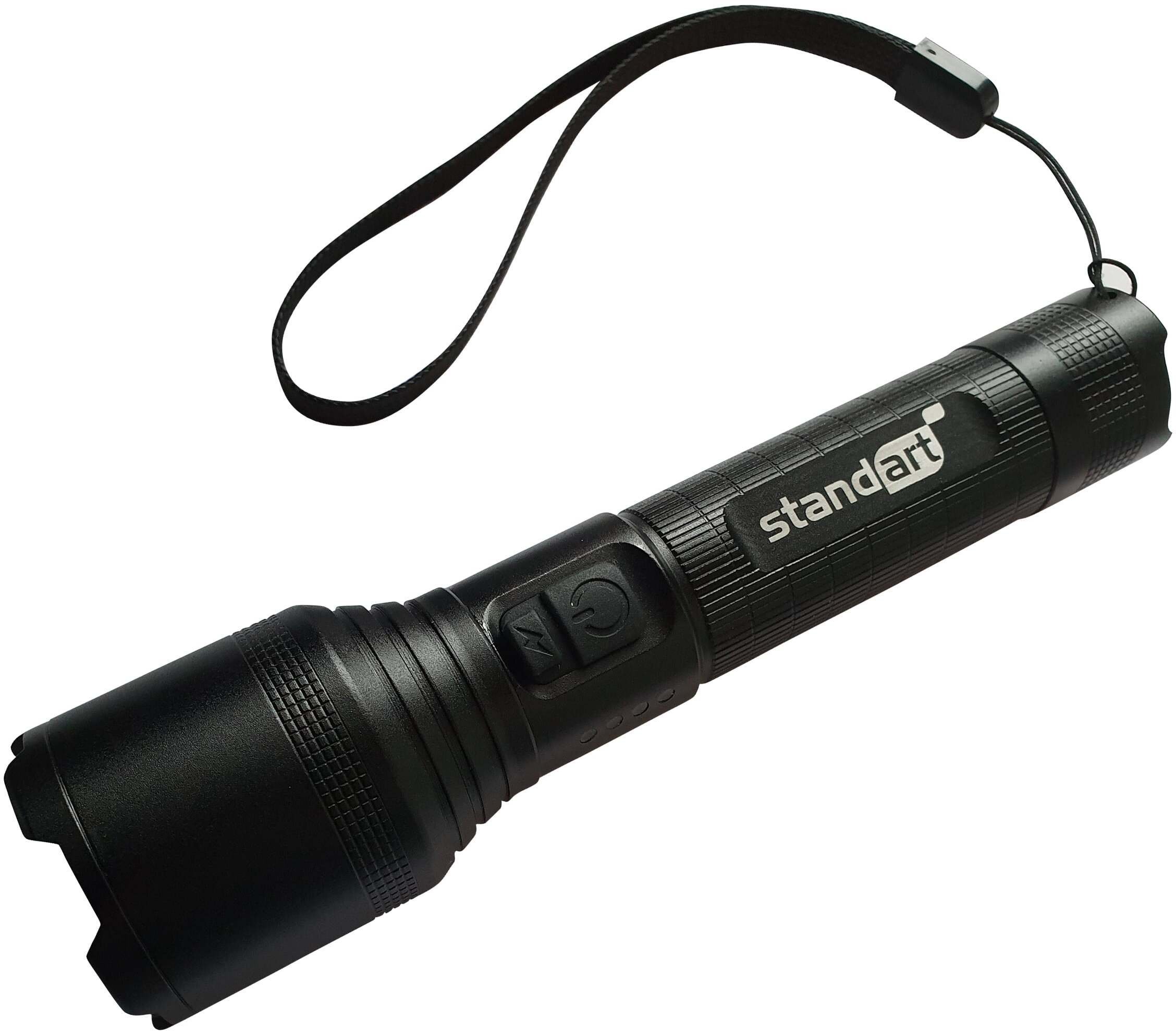 TORCH PORTABLE RECHARGE