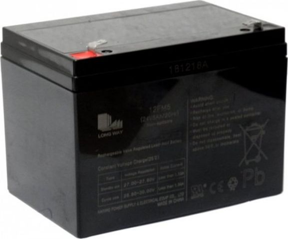 Lean Sport Akumulator Żelowy 24V 5Ah