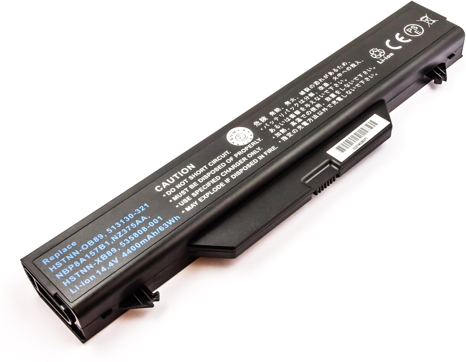 Bateria MicroBattery 8 Cell, Li-Ion, 14.4V, 4400 mAh, 63 Wh (MBI2068)