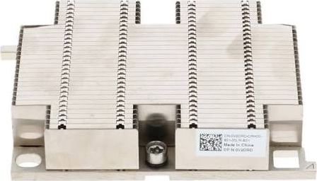 Dell Radiator DELL do C6420 CPU2 - V2DRD