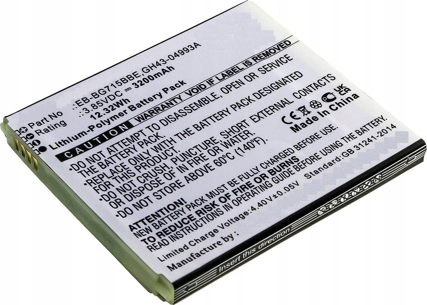 CoreParts Battery 12Wh Li-Pol 3.85V