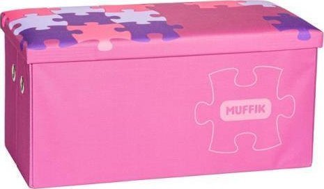 Askato PROMO Pojemnik duży różowy MFK-061-2-05 040436