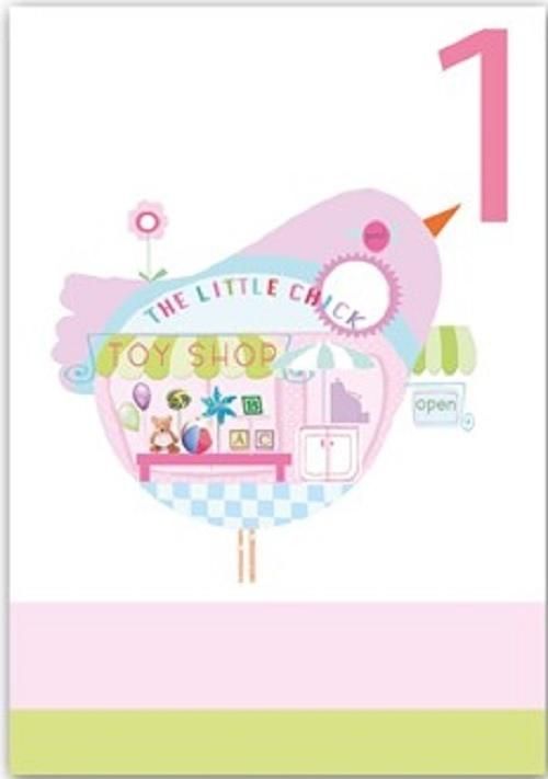 Museums & Galleries Karnet B6 brokat z kopertą Urodziny 1 dziewczynka