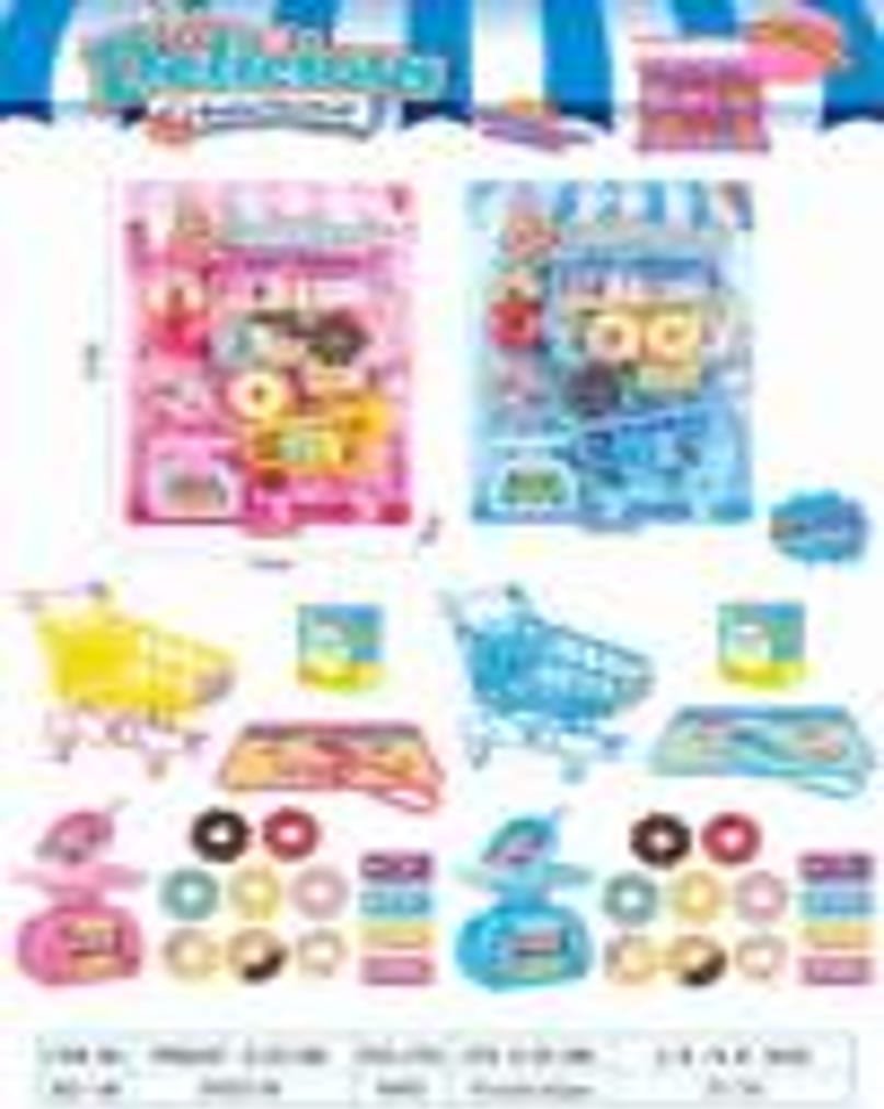 Zestaw supermarket 832-148