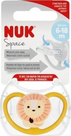 NUK NUK SMOCZEK USP 6-18M SPACE LEW 10736385 1/6