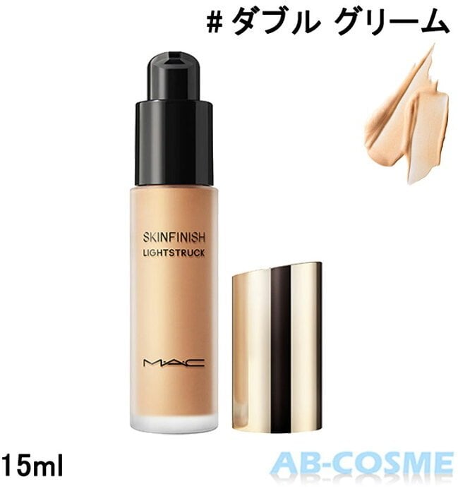 MAC SKINFINISH Lighstruck Liquid Highligter Double Gleam 15ML