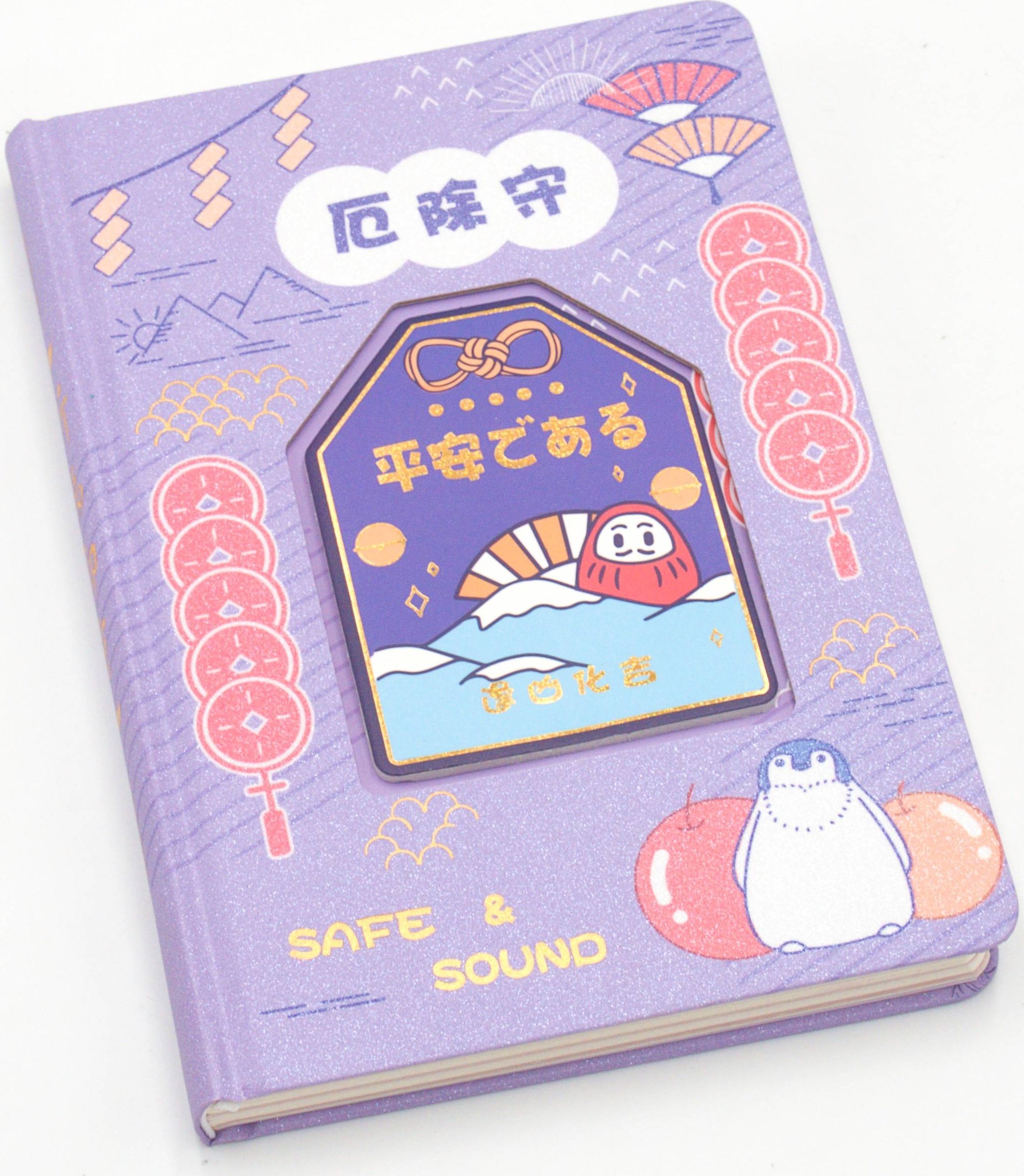 myHomelife Notes pamiętnik w błyszczącej oprawie 112 k. fioletowy