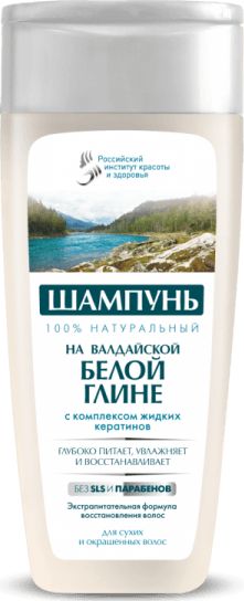 Fitocosmetics Szampon z białą glinką i kompleksem płynnej keratyny dla włosów suchych i farbowanych 270ml