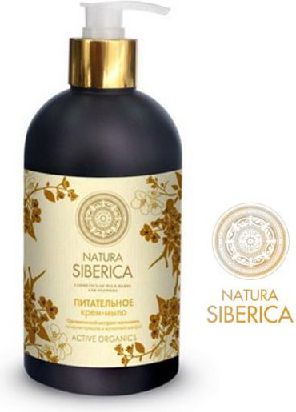 Natura Siberica Mydło w płynie odżywcze 500 ml