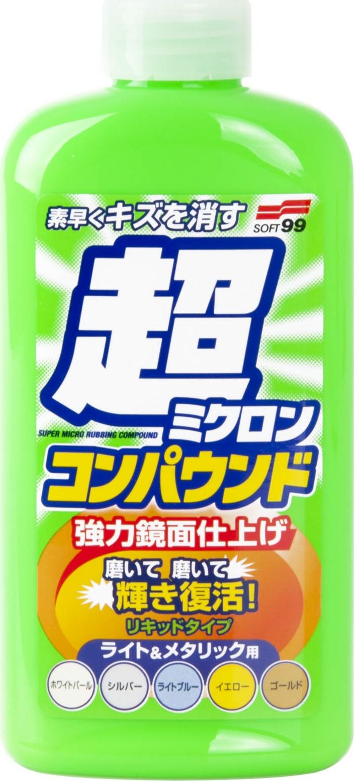 Soft99 Micro Liquid Compound Light, Cleaner, 250 ml
