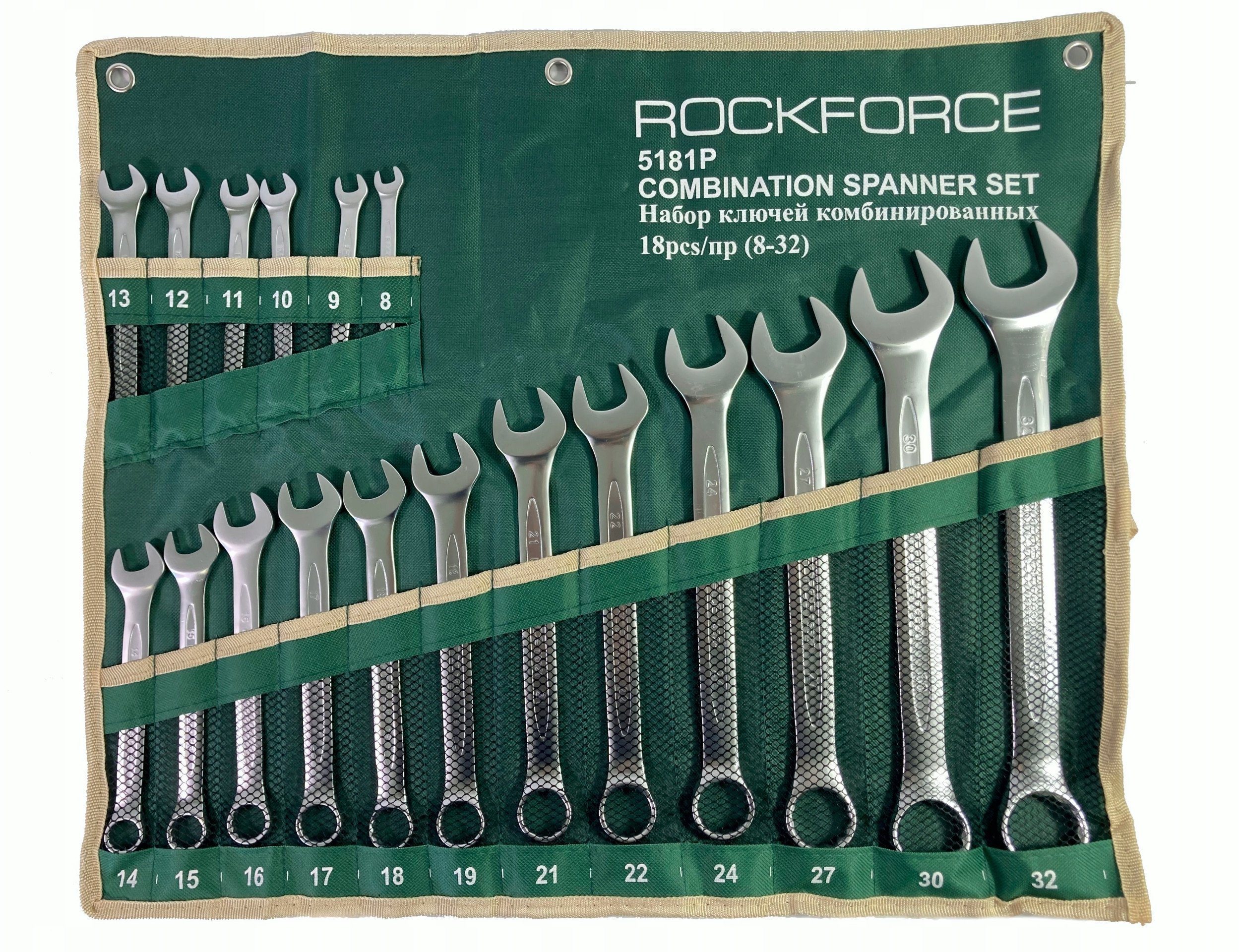 Zestaw kluczy płasko-oczkowych 18el. (8-32mm) na płótnie