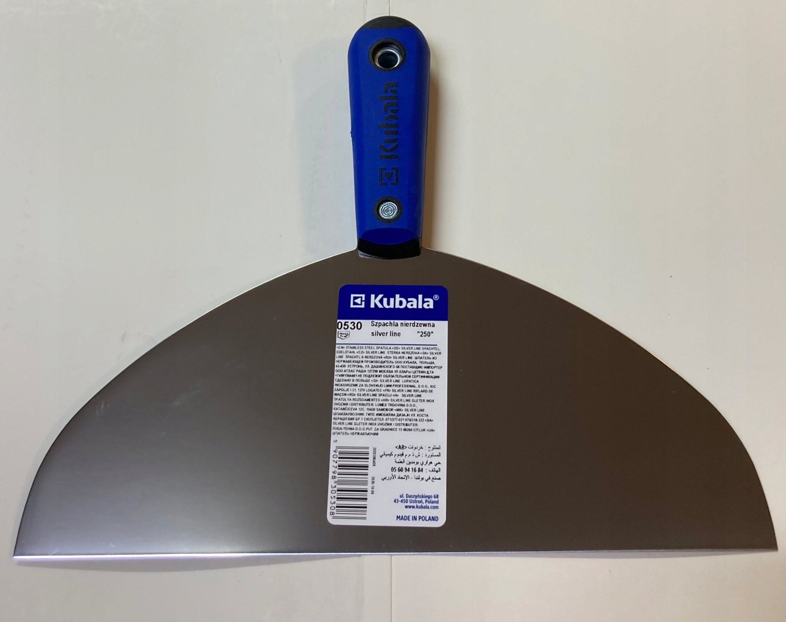 Kubala SZPACHLA NIERDZEWNA SILVER LINE 250MM