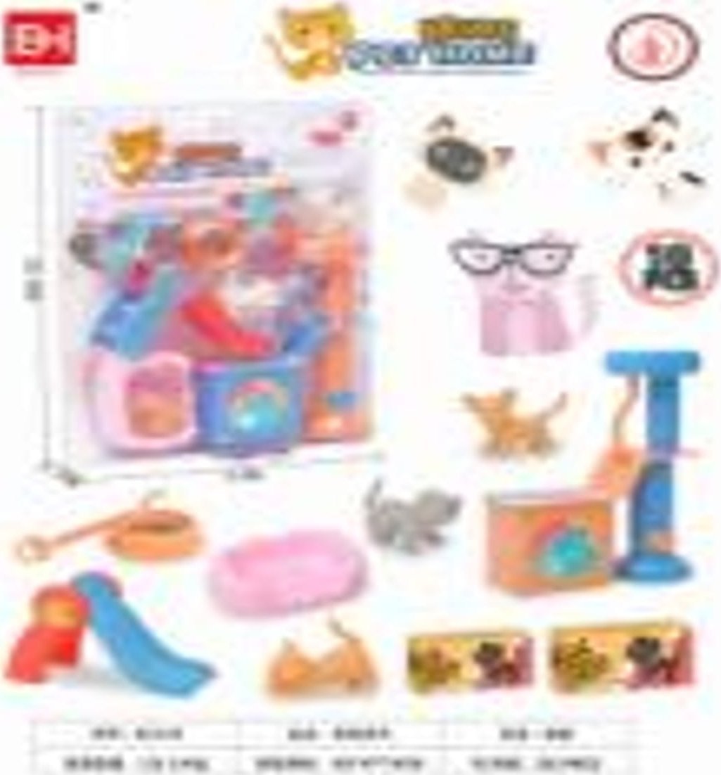 Zestaw z pieskiem i kotem 832-94