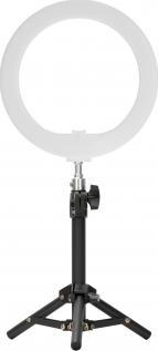 Lampa pierścieniowa Newell RL-10A LED Arctic White + statyw