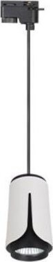 Nowodvorski Oprawa wisząca szyna 1-faza GU10 biało-czarna (IK254W)