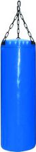 Małpiszon worek bokserski 12 kg