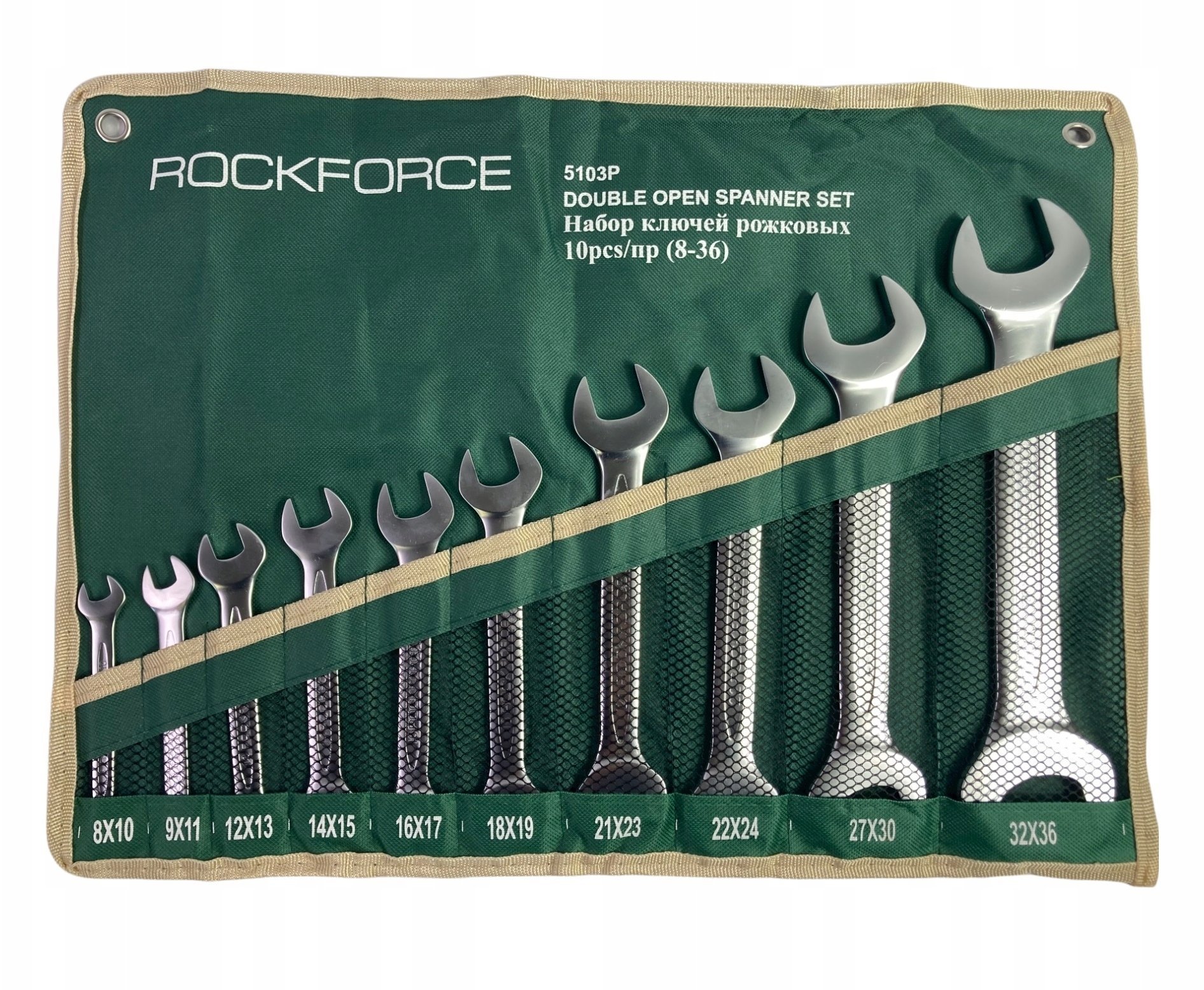 Rockforce KLUCZE PŁASKIE 8-36 mm Zestaw 10 szt.