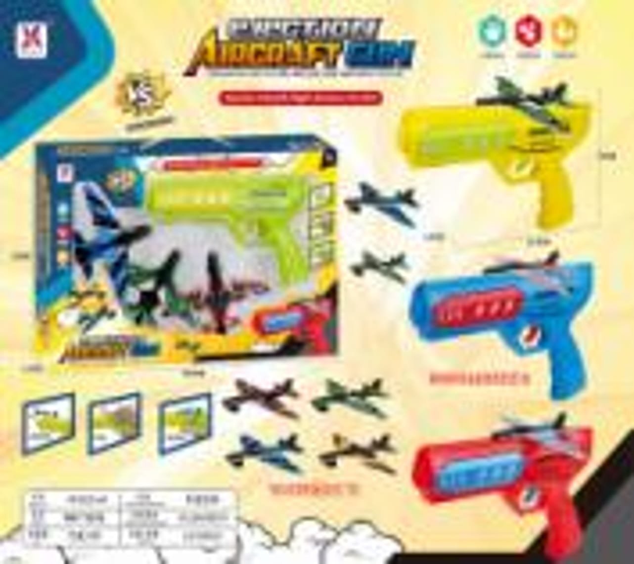 Zestaw bron YXY955-9A