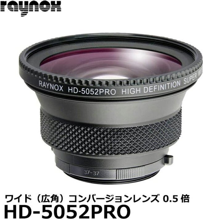 Konwerter Raynox Raynox HD 5052PRO